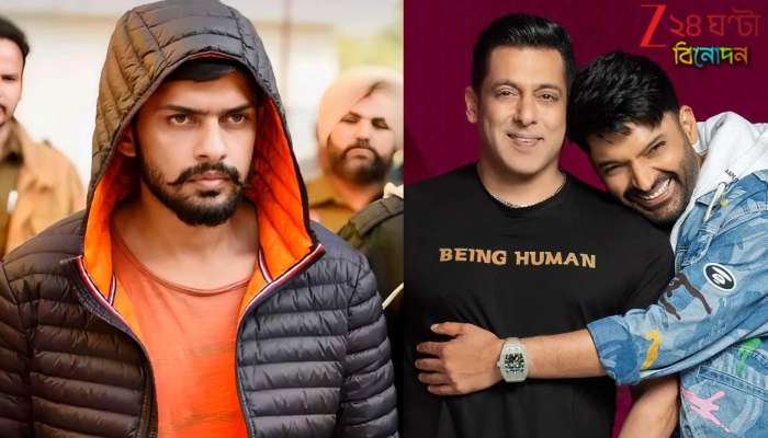 Kap’s Cafe attack: কানাডার ক্যাফেতে ফের গুলি! কপিলকে বিষ্ণোইয়ের হুমকি, পরের অ্যাকশন মুম্বইয়ে…