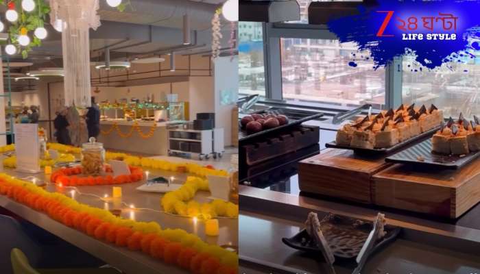 Diwali 2025: ‘এটা অফিস না, স্বর্গ!’ গুগল অফিসে দীপাবলির জাঁকজমক আর চমক দেখে নেটপাড়া ‘থ’… Diwali 2025: ‘এটা অফিস না, স্বর্গ!’ গুগল অফিসে দীপাবলির জাঁকজমক আর চমক দেখে নেটপাড়া ‘থ’…