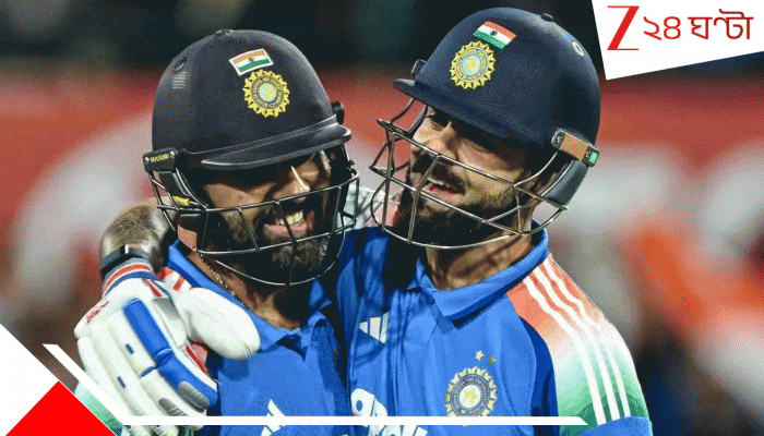 Rohit-Kohli Retirement: ‘আমাদের আর…’! ‘রো-কো’র বিদায়ঘণ্টা বাজালেন রোহিতই! ভাইরাল গম্ভীরের সঙ্গে চ্যাট