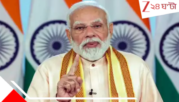 Mann Ki Baat: ১২৭তম ‘মন কি বাতে’ ‘জঞ্জাল ক্যাফের’ উল্লেখ, বঙ্কিম-প্যাটেলকে শ্রদ্ধা…