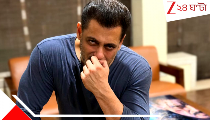 Pakistan on Salman Khan: সলমান খানকে জঙ্গি ঘোষণা করল পাকিস্তান, কেন?