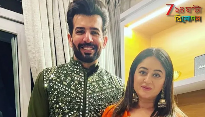 Jay Bhanushali-Mahhi Vij Divorce: ১৪ বছরের দাম্পত্যের ইতি! বিবাহ বিচ্ছেদের পথে ছোটপর্দার জনপ্রিয় তারকা জয়-মাহি...