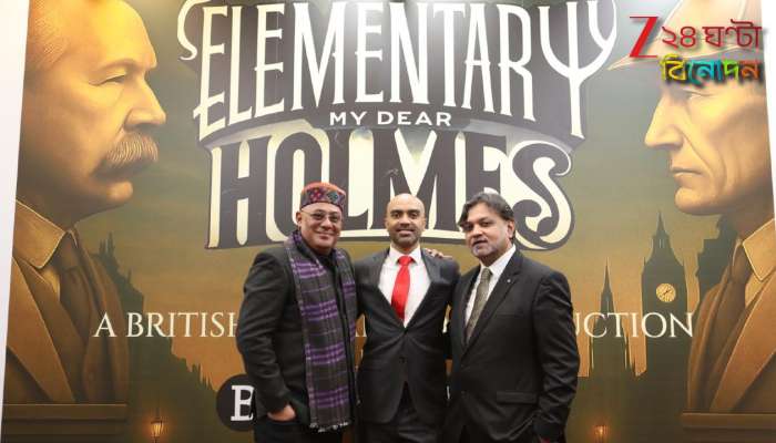 Srijit Mukherji: লন্ডনে নয়া ছবির ঘোষণা, শার্লক হোমসের স্রষ্টার বায়োপিক পরিচালনায় সৃজিত...