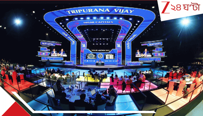 IPL 2026 Auction: কবে আইপিএল নিলাম? মহারথীরাই একে একে ছাড়ছেন টিম, সংসার ভাঙছে সব হেভিওয়েট ফ্র্যাঞ্চাইজির