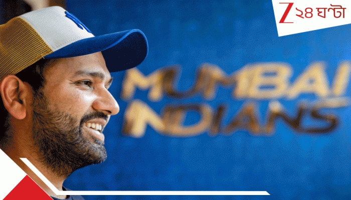 Rohit Sharma To Join KKR: মুম্বই ছেড়ে এবার কলকাতায় রোহিত? নীরবতা ভেঙে চরম সিদ্ধান্ত নীতার ফ্র্যাঞ্চাইজির...