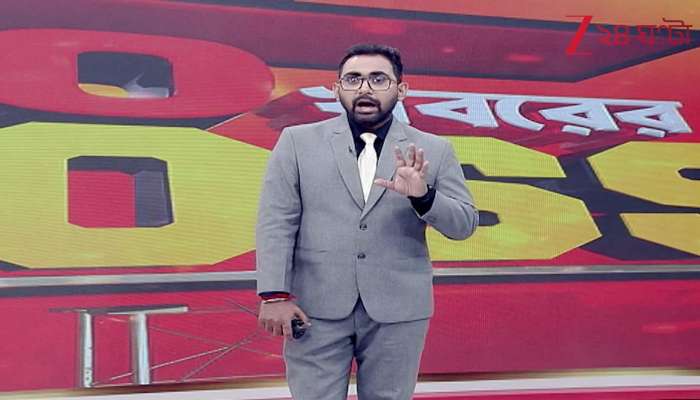 10 Khobore Boss News Across the international teritory 