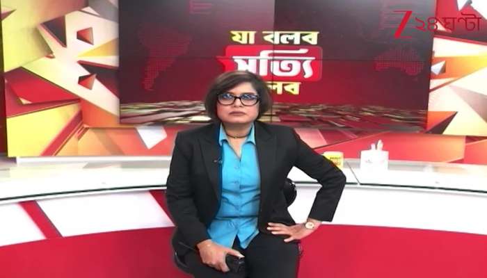 Ja Bolbo Satyi Bolbo EP 216 From Police to Lovers From Leaders to Common People Everyone Is AI 