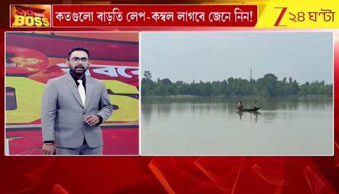 How Cold Will It Get This Year Frosty Chill or Just Fan Weather Full Winter Forecast