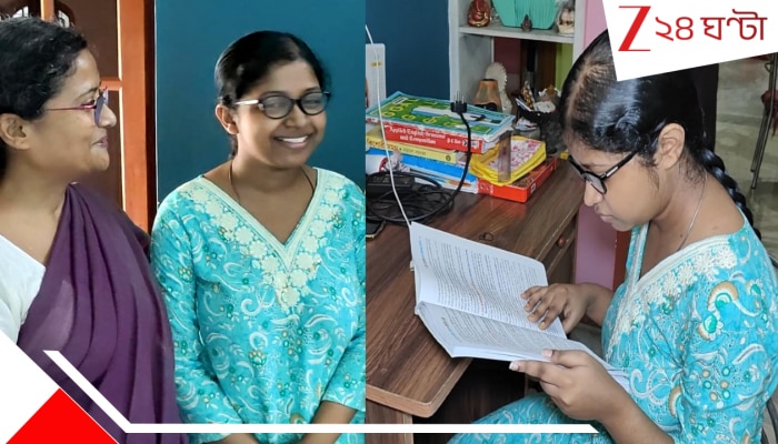 HS 3rd Semester Result: বই দিয়ে লড়েই ক্যানসারজয়ী! ৪ বছরে ৮২বার কেমো নিয়েও উচ্চমাধ্যমিকে নবম অদ্রিজা...