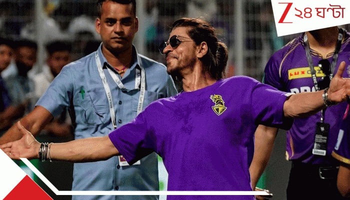 KKR Captain For IPL 2026: শাহরুখের জন্মদিনে KKR-এ ব্লকবাস্টার এন্ট্রি, চ্যাম্পিয়ন্স ট্রফিজয়ী সুপারস্টারই কলকাতার নেতা!