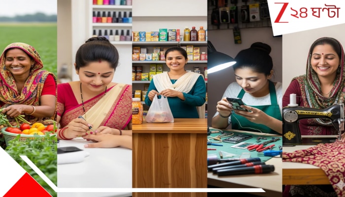 Mahila Rojgar Yojana: বড় খবর! সরকার মহিলাদের দিচ্ছে ১০,০০০ টাকা! করবে স্বনির্ভর, হবে ছোট ব্যবসাও? কোথায়, কী ভাবে জেনে নিন...  