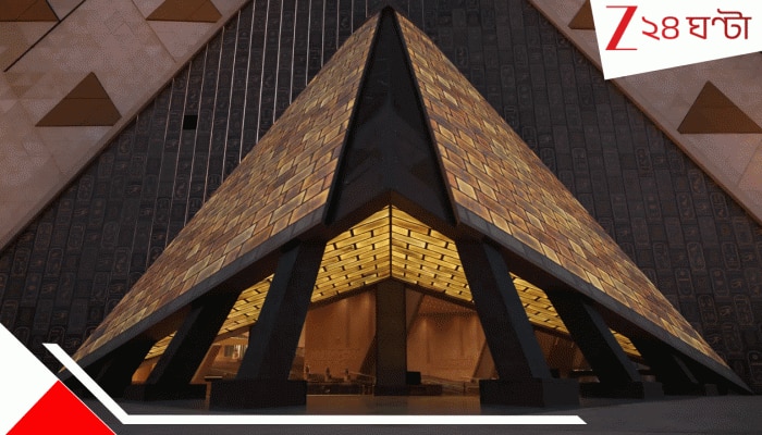 Grand Egyptian Museum Opens: অলৌকিক! অবিশ্বাস্য! তুতেনখামেনের ৩০০০ বছরের &#039;অভিশপ্ত&#039; মমি খুলতেই ৫ রহস্যমৃত্যু এবং...