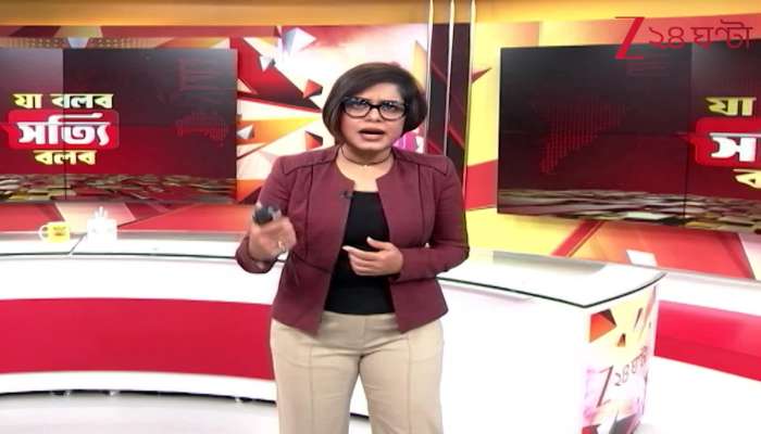 New Paths of Thinking Seeking Profit in Melted Ice Wate