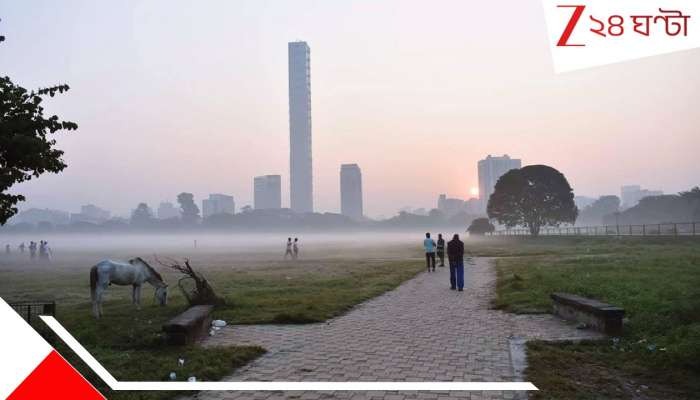 Bengal Weather Update: পারদ পতন কলকাতায়! তবে শুরুর আগেই শেষ? পথের কাঁটা ঘূর্ণাবর্ত...
