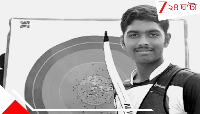 Arjun Sonawane Death: ৮ গোল্ড মেডেল ঝুলিতে, ভারতকে বিশ্বমঞ্চে সোনার দৌড়ে রাখা অর্জুন মাত্র কুড়িতেই শেষ! চলন্ত ট্রেন থেকে… Arjun Sonawane Death: ৮ গোল্ড মেডেল ঝুলিতে, ভারতকে বিশ্বমঞ্চে সোনার দৌড়ে রাখা অর্জুন মাত্র কুড়িতেই শেষ! চলন্ত ট্রেন থেকে…