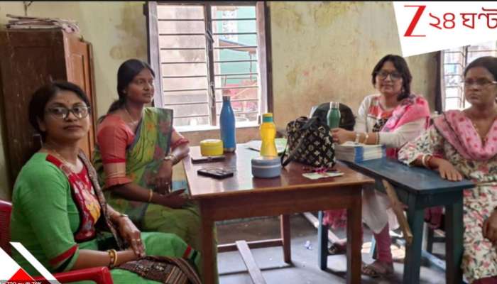 SIR In Bengal: &#039;স্কুলে পড়াশোনাই তো  বন্ধ হয়ে যাবে&#039;, ৫ শিক্ষকের মধ্যে BLO-র দায়িত্বে প্রধানশিক্ষক-সহ ৪!