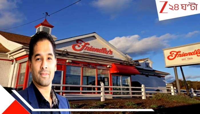 Amal Kohli: সামান্য খুদকুঁড়োর জন্য যেখানে এঁটো বাসন ধুতেন, ২২ বছর পর সেই হোটেলেরই সম্রাট এই ভারতীয়! অবিশ্বাস্য...