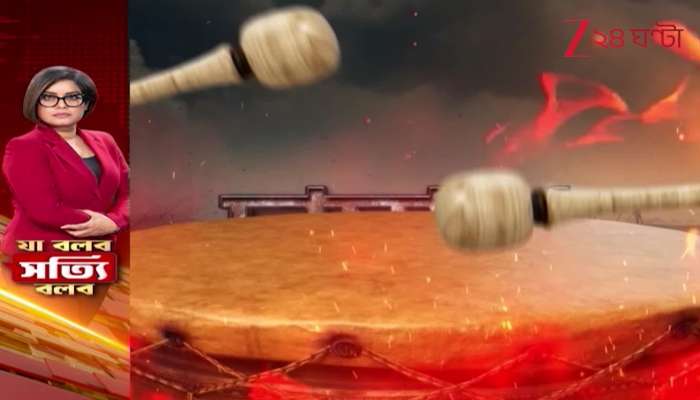 Ja Bolbo Satyi Bolbo SIR means state power What calculations is the saffron camp making 