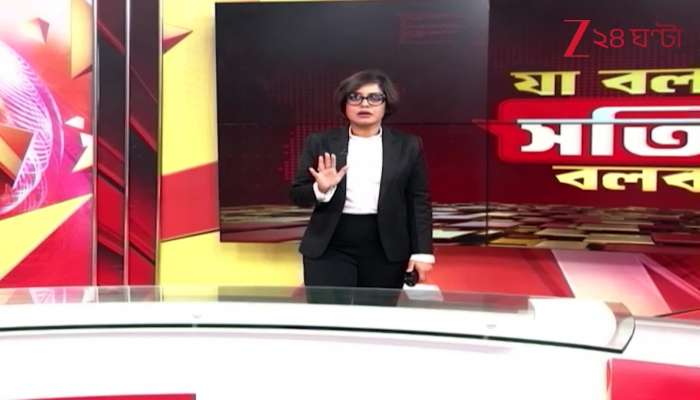 Ja Bolbo Satyi Bolbo Councillor hospitalized after SIR clash chaos erupts in sudden neighborhood 