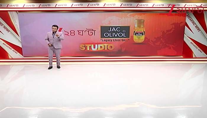 Sudan Conflict Indian National Captured by RSF Militants in Sudan Special 24