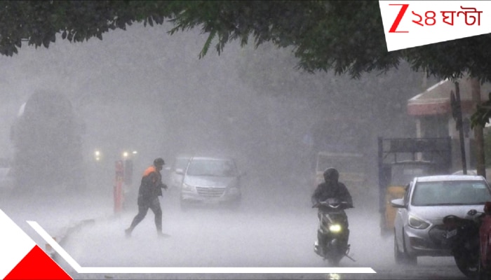 Monsoon Update: ঘোর উলটপুরাণ! শীতের উঠোনেই নাচবে বর্ষা! বজ্রবিদ্যুৎ-সহ ঘোরতর বৃষ্টিতে আগামী ৩ দিন ধরে ভাসবে ১০ রাজ্য...ভয়ংকর