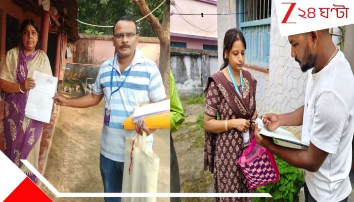 SIR in Bengal Explained: শুরু SIR! কখন আপনার বাড়িতে আসবে BLO? কী করবেন, কী করবেন না? কী নথি হাতের কাছে রাখবেন? যদি বাড়িতে না থাকেন, তাহলে...