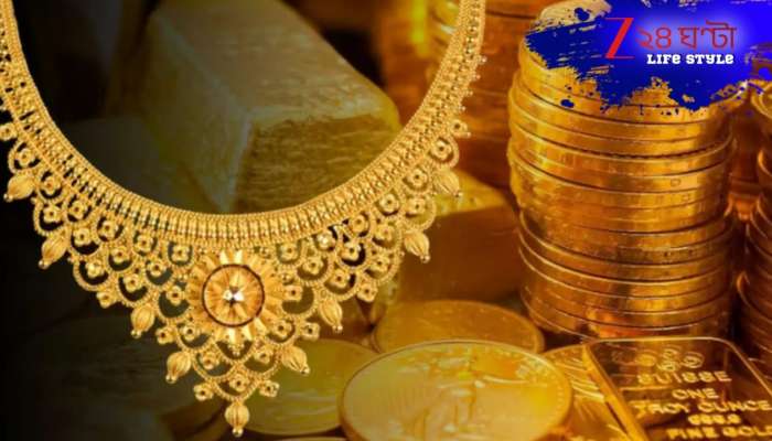 Gold, Silver Rate Today: ১০,০০০-এর পতন! আরও পড়ল সোনার দাম... কলকাতায় কত হলুদ ধাতু? 