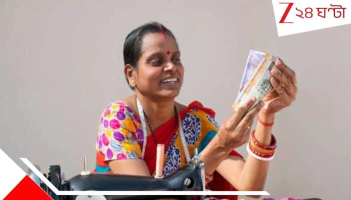 Lakshmi Bhandar Post Office Scheme: এবার পোস্ট অফিসেও লক্ষ্মীর ভান্ডার! মহিলারা পাবেন প্রতি মাসে ১০,০০০  থেকে ১২,০০০ টাকা...