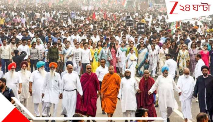 SIR in Bengal: SIR বিরোধিতায়ও &#039;যত পথ, তত মত&#039;! মমতার ডাকে মিছিল হাঁটলেন ধর্মগুরুরা...রাজপথে...