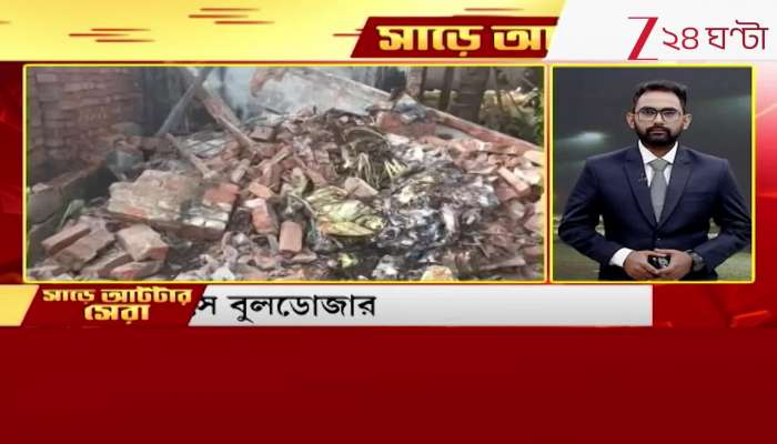 Flash Breking News across the national and International Borders 