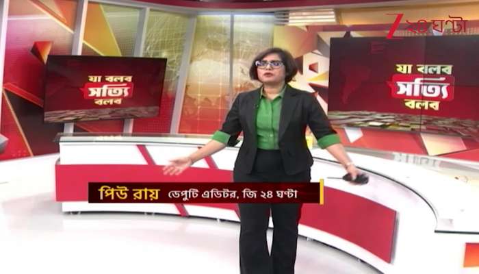 Ja Bolbo Satyi Bolbo Weather Special As winter begins a low pressure system stirs up unusual weather 