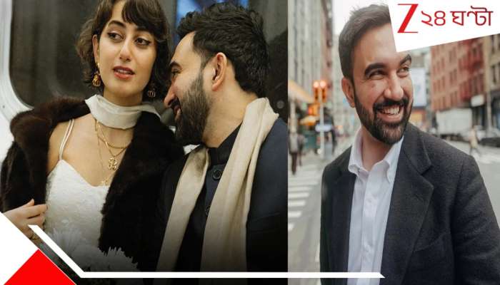 Zohran Mamdani: স্ত্রীর সঙ্গে আলাপ ডেটিং অ্যাপেই, গাইতেন র‍্যাপও! &#039;আমার মেয়র তোমার মেয়র&#039; জোহরানের জীবনের ১০ অজানা গল্প...