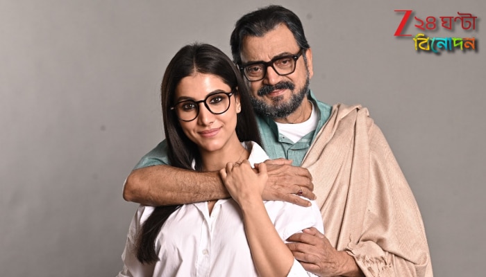 Chiranjit-Rukmini: রিলিজের আগেই বাজিমাত! সুখবর শোনালেন চিরঞ্জিত-রুক্মিনী...