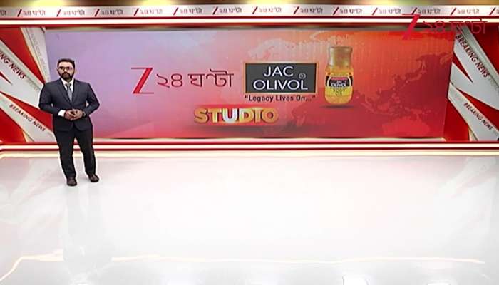 10 Khobore Boss News Across the international Space 