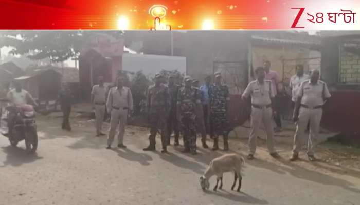 Jalpaiguri BLO Controversy Distributing SIR Forms While Sitting on the Bank Instead of Door to Door