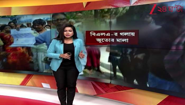 BLA Harassment From Mathabhanga to Baruipur Snapshots of BLA Harassment Everywhere