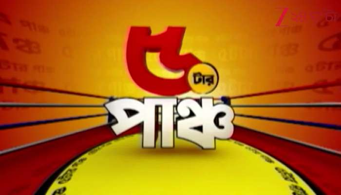 Bihar Election 2025 What Did Bihar Say in the First Phase of Voting 5 Tar Punch