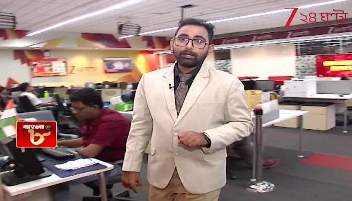 Medinipur Hothat Para TMC or BJP whose words will the residents of Medinipurs Hotat Para trust 