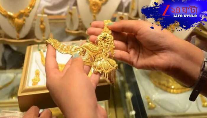 Gold, Silver Rate Today: আরও সস্তা হলুদ ধাতু! এবার কি ১ লাখের নীচে নামল সোনার দাম? কলকাতায় আজ গয়নার সোনা... 