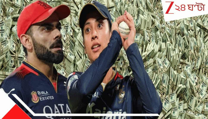 Who is Buying RCB: ১৭৭২৬২৭০০০০০ টাকায় কে কিনছেন RCB? কোভিডে দেশবাসীর মুখে ছিল তাঁর নাম! ইচ্ছুক আদানিও... 