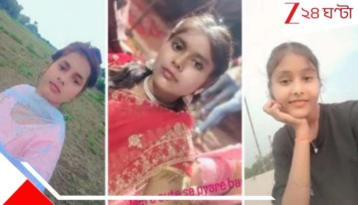 Accidents Deaths: ৫০ জীবন নিমেষে শেষ! ভয়ংকর দুর্ঘটনায় প্রিয়জনের মৃত্যু... রক্ত, হাহাকার আর বুকফাটা কান্না...