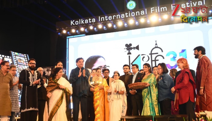 KIFF 2025 Inauguration: শুরু হল কলকাতা আন্তর্জাতিক চলচ্চিত্র উত্‍সব! উদ্বোধনের মঞ্চেই বড় ঘোষণা মুখ্যমন্ত্রীর...