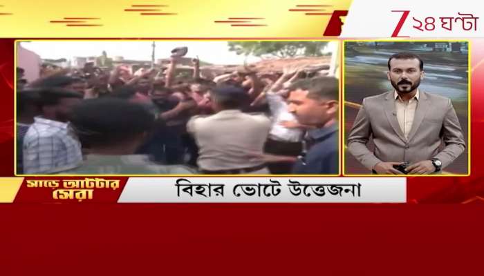 Flash Breking News across the nation and abroad 