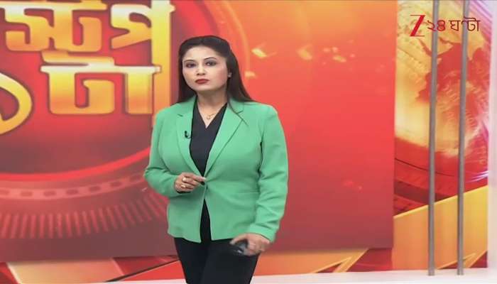  ED at a Civil Engineers House