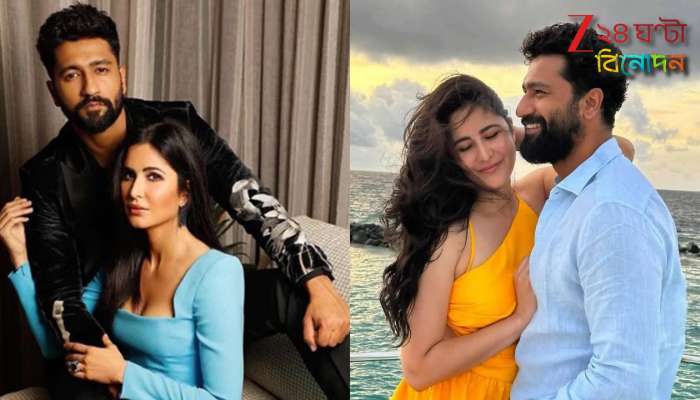 Katrina Kaif-Vicky Kaushal Baby: &#039;আমাদের খুশি চলে এসেছে...&#039;, বাবা-মা হলেন ক্যাটরিনা-ভিকি! কে এল কোলে?