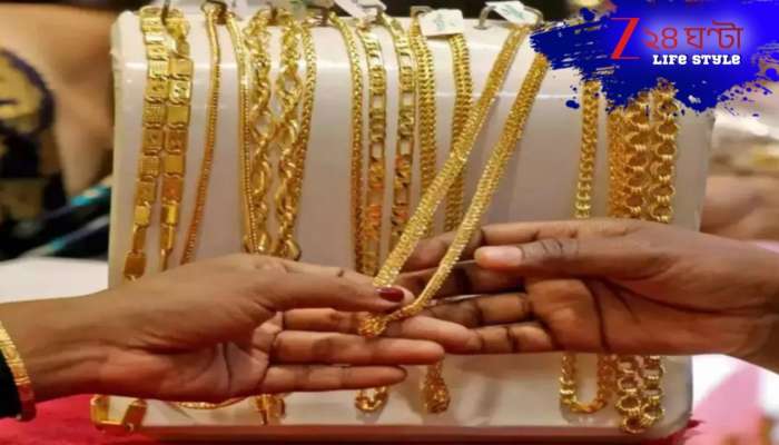 Gold, Silver Rate Today: সোনার দামে উলপুরাণ! কবে নামবে ১ লাখের নীচে? আজ কলকাতায় গয়নার সোনা ১ ভরি কত... 