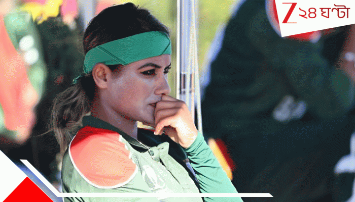 Bangladesh Women Cricketer Sexual Harassment Charge: ‘পিরিয়ড শেষ হলে চলে আসিস, আমারটাও তো দেখতে হবে’! বিশ্বকাপে লাগাতার যৌন হেনস্থা নির্বাচকের Bangladesh Women Cricketer Sexual Harassment Charge: ‘পিরিয়ড শেষ হলে চলে আসিস, আমারটাও তো দেখতে হবে’! বিশ্বকাপে লাগাতার যৌন হেনস্থা নির্বাচকের