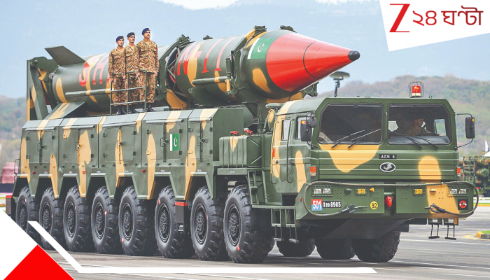 Pakistan Nuclear Bomb: ভারতকে শুধু চাপে রাখা নয়, পাক পরমাণু বোমা তৈরির পেছনে ছিল আরও ভয়ংকর পরিকল্পনা!