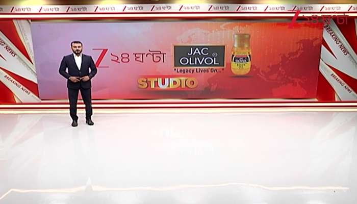 10 Khobore Boss News Across the International Periferi 