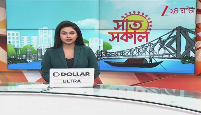 Sudden 3.5-degree temperature drop in Kolkata